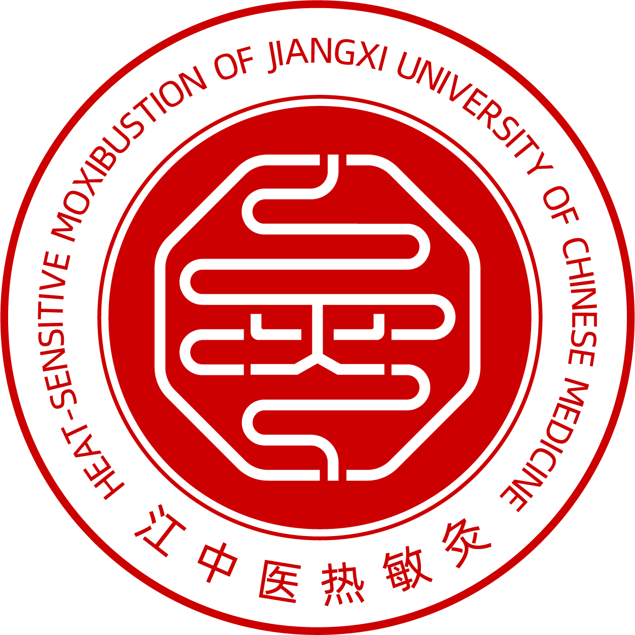 江中醫熱敏灸