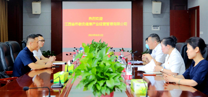 微信圖片_20230615101951.jpg