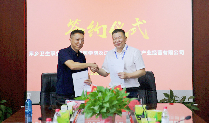 微信圖片_20230615102017.jpg