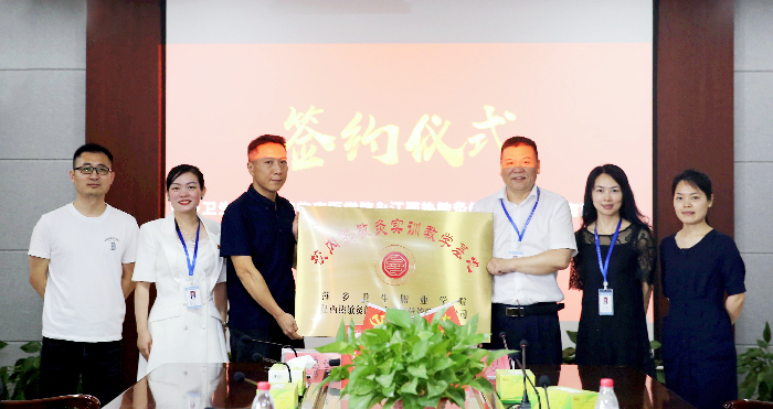 微信圖片_20230615102010.jpg