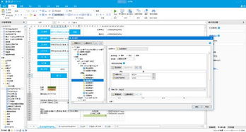 低代碼降低個(gè)性化 mes 系統(tǒng)開(kāi)發(fā)投入,為工業(yè)互聯(lián)網(wǎng)提速